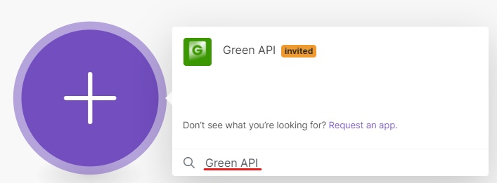 green-api-application-search