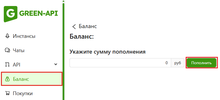 Paying for an instance from the balance