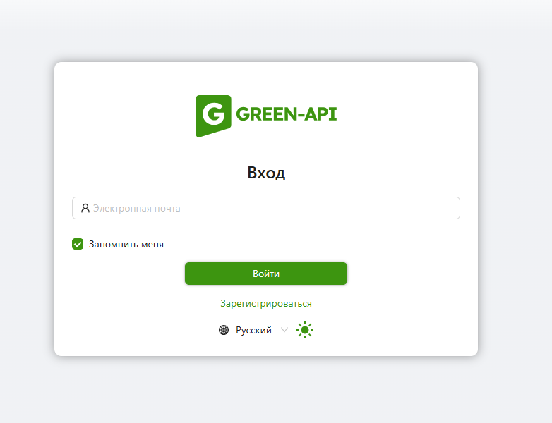 Login window