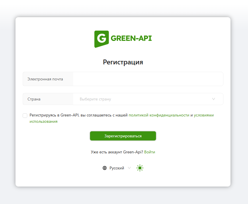 Registration window