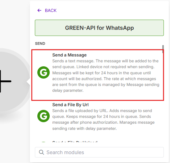 Выбираем модуль "Send Message"